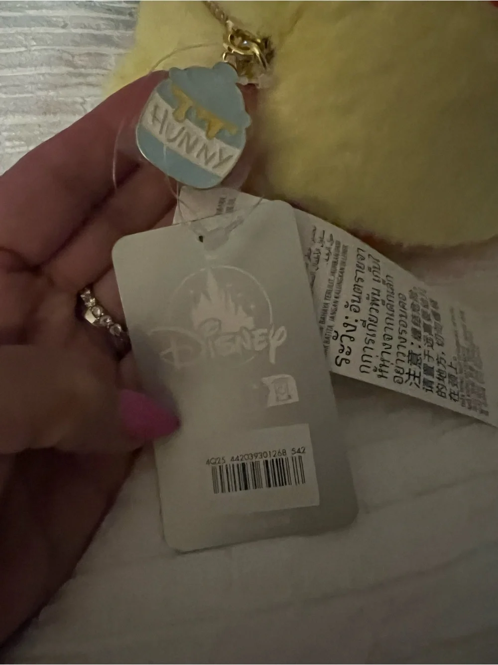 Disney Winnie The Pooh Plush Hip Pack/Crossbody Bag with cute charm